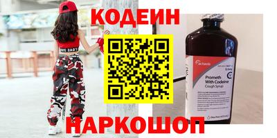a pvp Бузулук