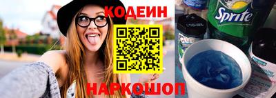 меф VHQ Будённовск