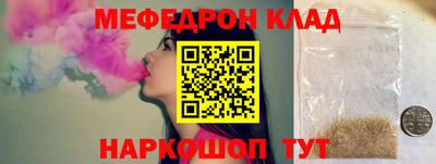 ПСИЛОЦИБИНОВЫЕ ГРИБЫ Ковров