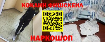 a pvp Бузулук
