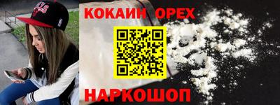 a pvp Бузулук