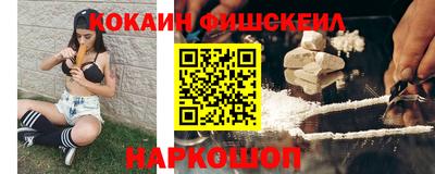 a pvp Бузулук