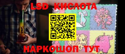 бутират Бугуруслан