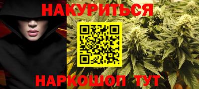 меф VHQ Коломна