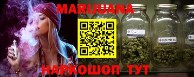 меф VHQ Будённовск