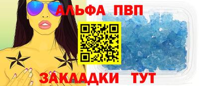 a pvp Бузулук