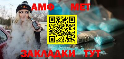 a pvp Бузулук