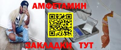 a pvp Бузулук