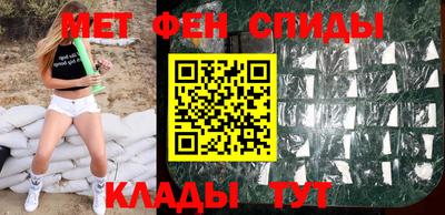 бутират Бугуруслан