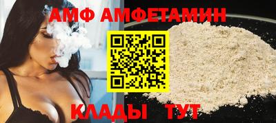 кокаин колумбия Когалым