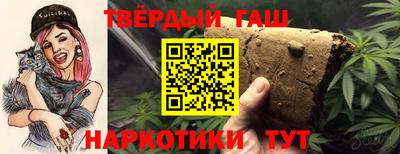 меф VHQ Будённовск