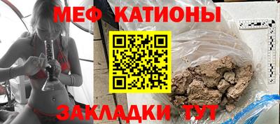 бутират Бугуруслан